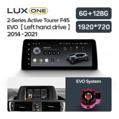 Штатная магнитола Teyes LUX ONE 6/128 BMW 2-Series Active Tourer F45 (EVO) (2014-2018)