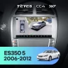 Штатная магнитола Teyes CC4 360 6/64 Lexus ES350 5 V XV40 (2006-2012) Тип-C