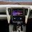Штатная магнитола Tesla Carmedia ZF-1308L-DSP Toyota Alphard 2015-2019