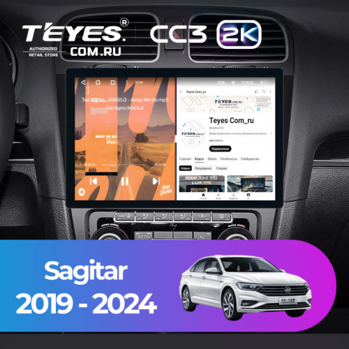 Штатная магнитола Teyes CC3 2K 4/32 Volkswagen Sagitar (2019-2024) (11")