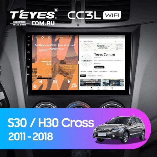 Штатная магнитола Teyes CC3L WiFi 2/32 Dongfeng S30 H30 Cross (2011-2018)