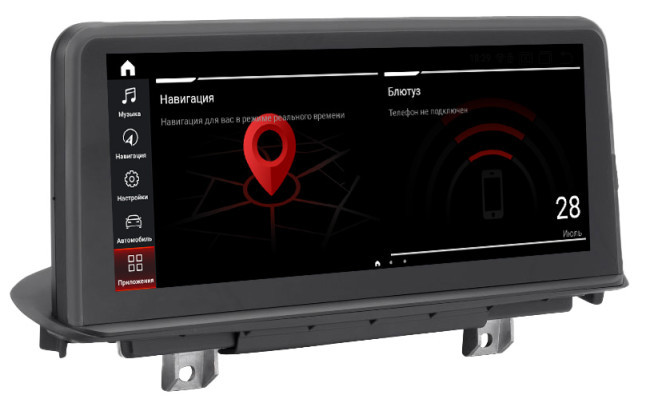 Штатная магнитола Parafar PF5245M6/128 BMW X5 / X6 серия кузов F15 / F16 (2014-2017)