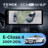 Штатная магнитола Teyes CC4 Pro 12.3" 360 12/256 Mercedes-Benz E-Class 4 W212 S207 A207 S212 C207 (NTG 4.0) (2009-2016) F2 Universal