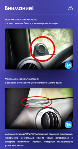 Штатная магнитола Teyes CC3 6/128 Jeep Wrangler 3 JK (2010-2017) L15