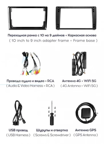Штатная магнитола Teyes CC3 2K 6/128 Mazda Tribute (2000-2007) (13" с кнопками)