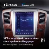 Штатная магнитола Tesla style Teyes TPRO 2 6/128 Toyota Alphard 1 H10 (2002-2005) F1