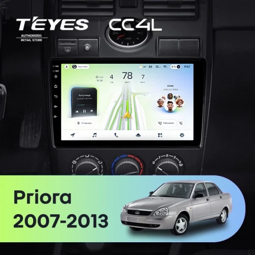 Штатная магнитола Teyes CC4L 4/64 Lada Priora 1 (2007-2013) F2 (черная)