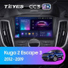 Штатная магнитола Teyes CC3 2K 6/128 Ford Kuga 2 (2012-2019) Тип-B