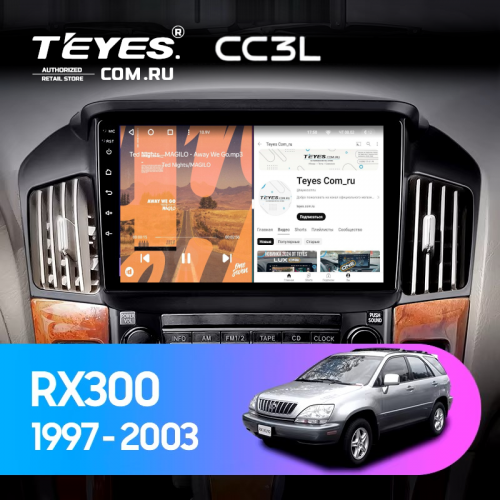 Штатная магнитола Teyes CC3L 4/64 Lexus RX300 XU10 (1997-2003) F2