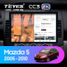 Штатная магнитола Teyes CC3 2K 6/128 Mazda 5 2 CR (2005-2010) (13")