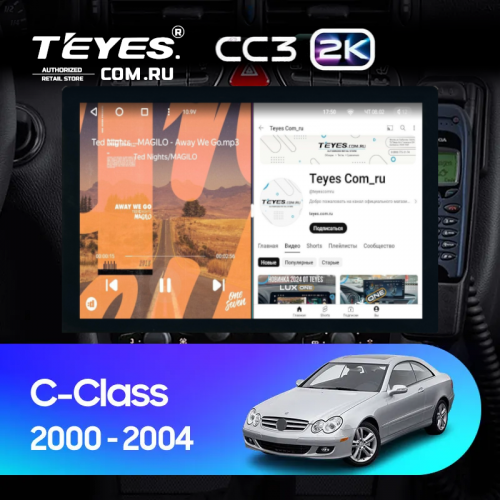 Штатная магнитола Teyes CC3 2K 4/32 Mercedes-Benz C/CLK-Class S203 W203 W209 A209 (2000-2005) F1 (13")