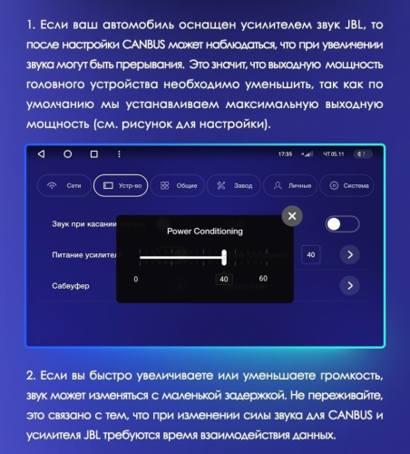 Штатная магнитола Teyes CC3 4/64 Toyota Camry 7 XV 50 55 (2011-2014)