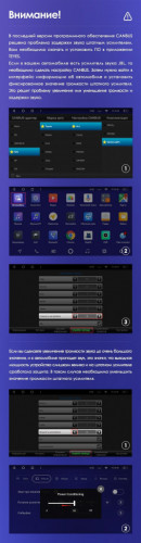 Штатная магнитола Teyes CC3 4/64 Toyota Camry 7 XV 50 55 (2011-2014)