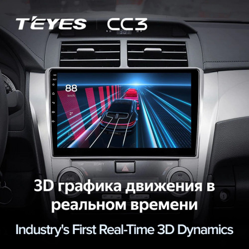 Штатная магнитола Teyes CC3 4/64 Toyota Camry 7 XV 50 55 (2011-2014)