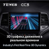 Штатная магнитола Teyes CC3 6/128 Jeep Grand Cherokee WK2 (2013-2020) F1