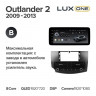 Штатная магнитола Teyes LUX ONE 360 6/128 Mitsubishi Outlander 2 CW0W (2009-2013) Тип-B