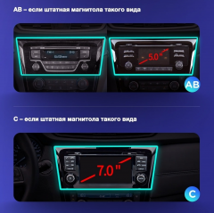 Штатная магнитола Teyes CC3 2K 4/64 Nissan Qashqai 2 (2013-2021) F2 климат контроль Тип-C