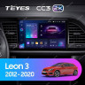 Штатная магнитола Teyes CC3 2K 360 6/128 Seat Leon 3 (2012-2020) F3