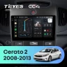 Штатная магнитола Teyes CC4 8/128 Kia Cerato 2 TD (2008-2013) F3