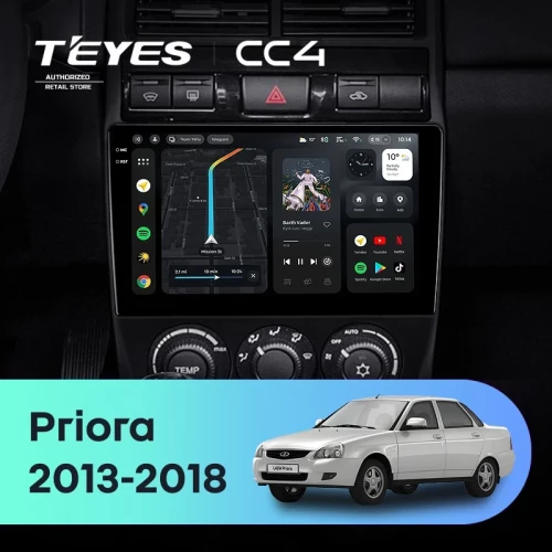Штатная магнитола Teyes CC4 8/128 Lada Priora (2013-2018) F3