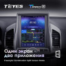 Штатная магнитола Tesla style Teyes TPRO 2 4/32 Chevrolet Captiva (2011-2016)
