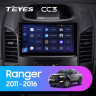 Штатная магнитола Teyes CC3 4/64 Ford Ranger (2011-2016) F2