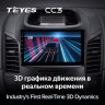 Штатная магнитола Teyes CC3 4/64 Ford Ranger (2011-2016) F2