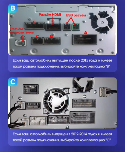 Штатная магнитола Teyes CC3L WiFi 2/32 Honda CR-V 4 RM RE (2011-2018) 9" Тип-B