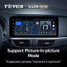Штатная магнитола Teyes LUX ONE 6/128 Mazda Atenza 3 (2012-2015) Тип-B Правый руль