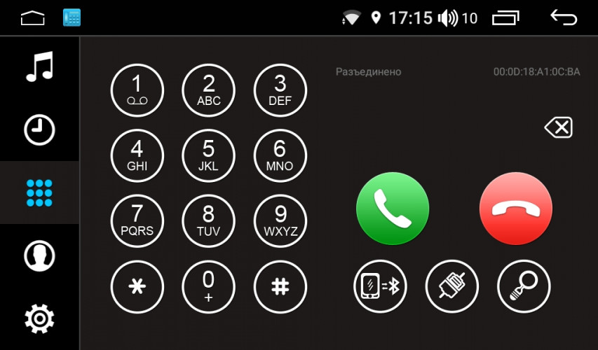 Штатная магнитола NaviPilot DROID9L 4G Ford Mondeo (2015+)