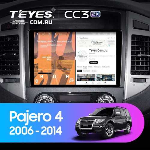Штатная магнитола Teyes CC3 2K 4/64 Mitsubishi Pajero 4 V80 V90 (2006-2024) (11")