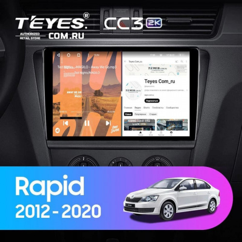 Штатная магнитола Teyes CC3 2K 4/64 Skoda Rapid NH3 NH1 (2012-2020) (11")