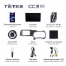 Штатная магнитола Teyes CC3 2K 4/32 Hyundai i10 3 (2019-2023) Правый руль