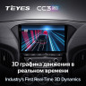 Штатная магнитола Teyes CC3 2K 4/64 Hyundai Rohens Coupe 2012+ F3