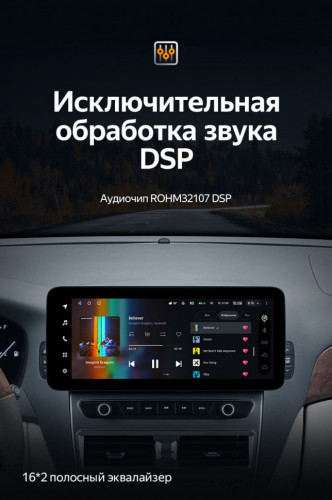 Штатная магнитола Teyes LUX ONE 4/32 Lexus LS430 XF30 (2000-2006)