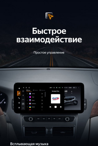 Штатная магнитола Teyes LUX ONE 4/32 Lexus LS430 XF30 (2000-2006)