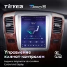 Штатная магнитола Tesla style Teyes TPRO 2 6/128 Toyota Alphard 1 H10 (2005-2008) F2