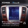 Штатная магнитола Tesla style Teyes TPRO 2 6/128 Toyota Alphard 1 H10 (2005-2008) F2