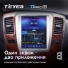 Штатная магнитола Tesla style Teyes TPRO 2 6/128 Toyota Alphard 1 H10 (2005-2008) F2