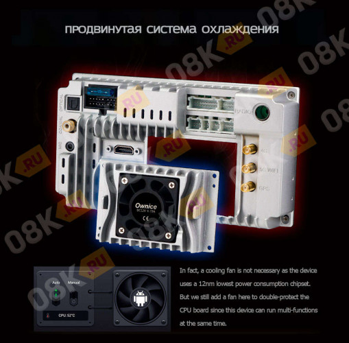 Штатная магнитола Carmedia OL-1582-D Mazda CX-9 2007-2015