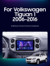 Штатная магнитола Teyes CC3 2K 6/128 Volkswagen Tiguan 1 NF (2006-2017) F2