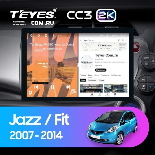 Штатная магнитола Teyes CC3 2K 4/64 Honda Jazz 2 (2007-2014) (13")