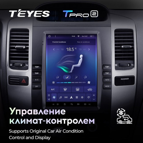 Штатная магнитола Tesla style Teyes TPRO 2 4/32 Toyota Land Cruiser Prado 120 (2002-2009) Тип-A