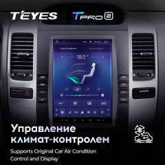 Штатная магнитола Tesla style Teyes TPRO 2 4/32 Toyota Land Cruiser Prado 120 (2002-2009) Тип-A