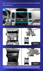 Штатная магнитола Tesla style Teyes TPRO 2 4/32 Toyota Land Cruiser Prado 120 (2002-2009) Тип-A