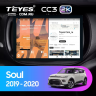 Штатная магнитола Teyes CC3 2K 360 6/128 Kia Soul (2019-2020) (13")