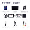 Штатная магнитола Teyes CC3 2K 6/128 Opel Movano 2 (2010-2019) F2