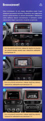 Штатная магнитола Teyes LUX ONE 4/32 Mazda CX-5 (2012-2015) Тип-A