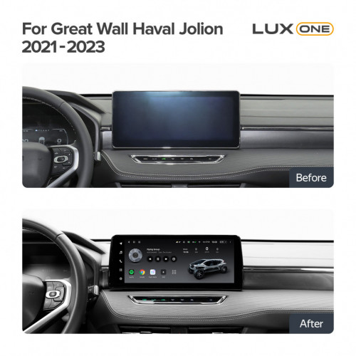 Переходная рамка Great Wall Haval Jolion (FTJ) (2021-2023) (12,3")