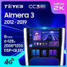 Штатная магнитола Teyes CC3 2K 360 6/128 Nissan Almera 3 G15 (2012-2019) F2
